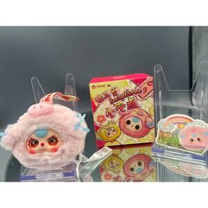 Baby Three - Tiny Animal Plush BB3 Little Pet  Confirmed Pig Surprised Face